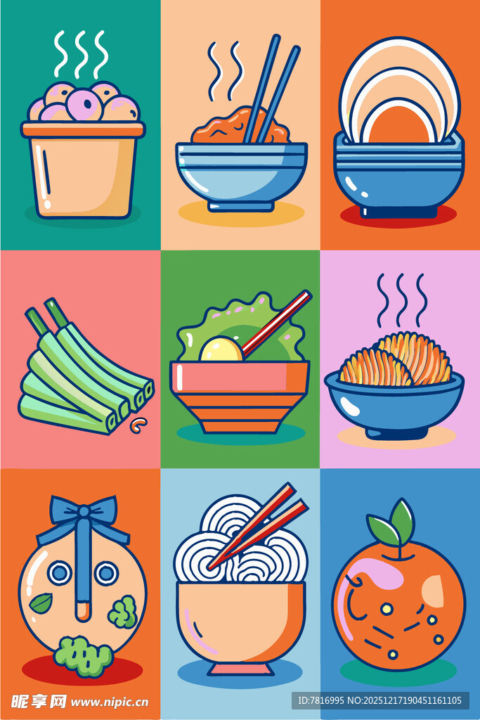 多彩中式美食插画