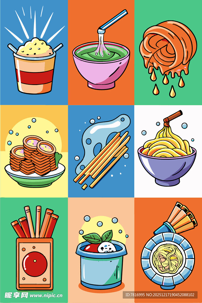 多彩美食插画集合