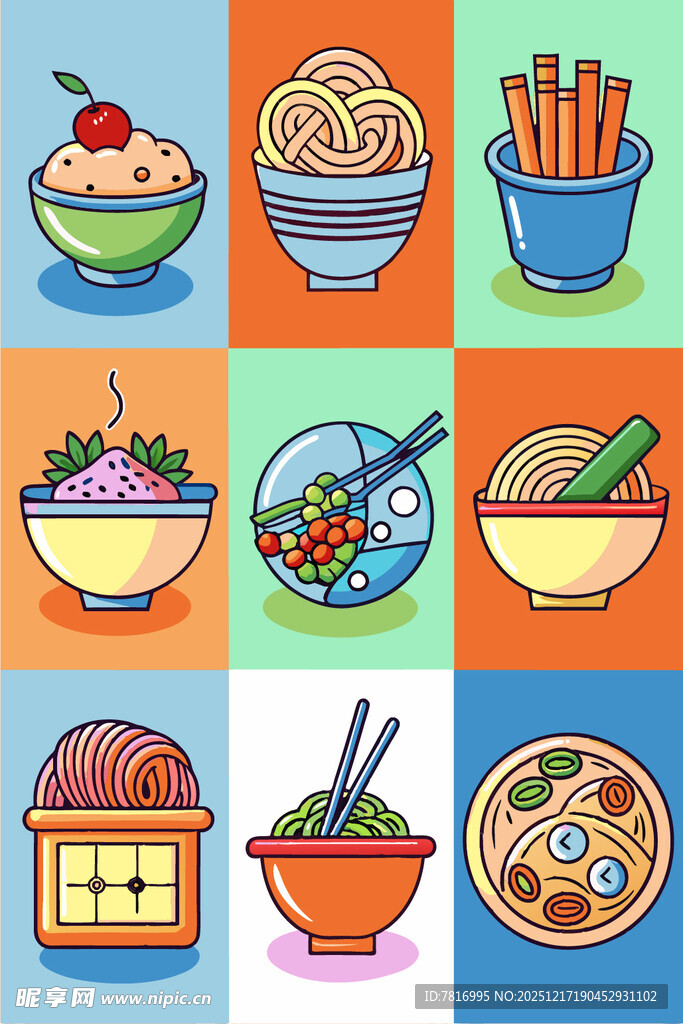 多彩面食美食插画集合