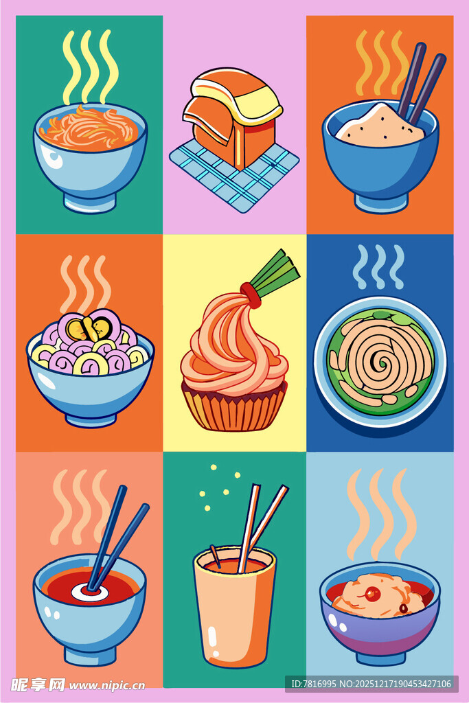 多彩美味面食插画集合
