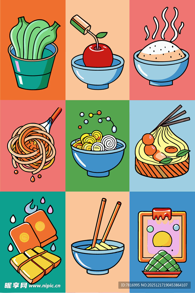 多彩面食美食插画集合