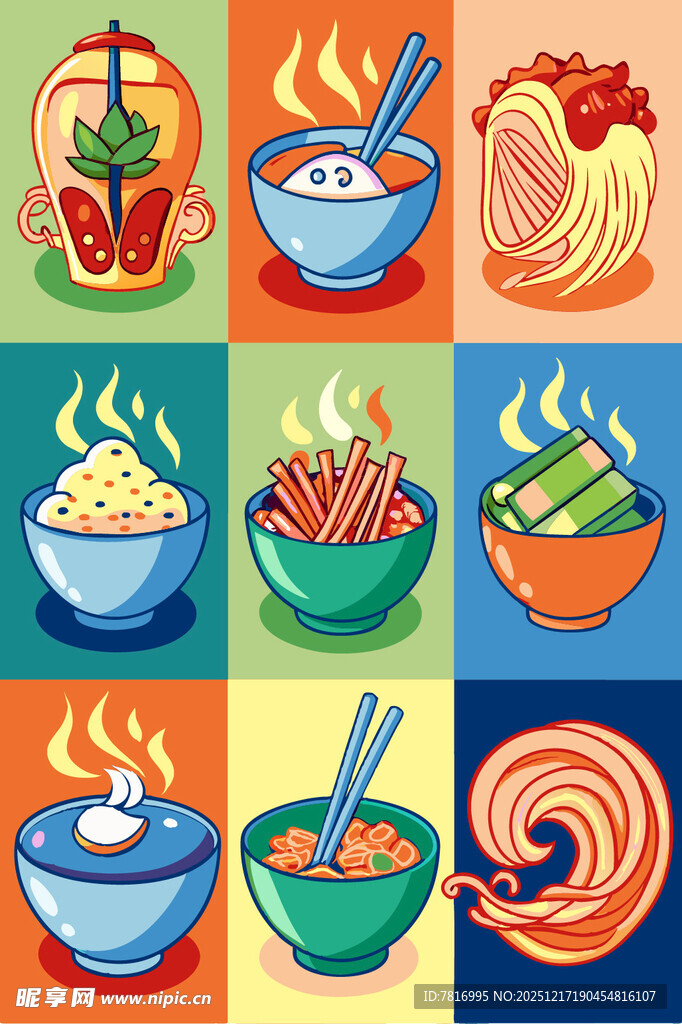多彩面食美食插画集合