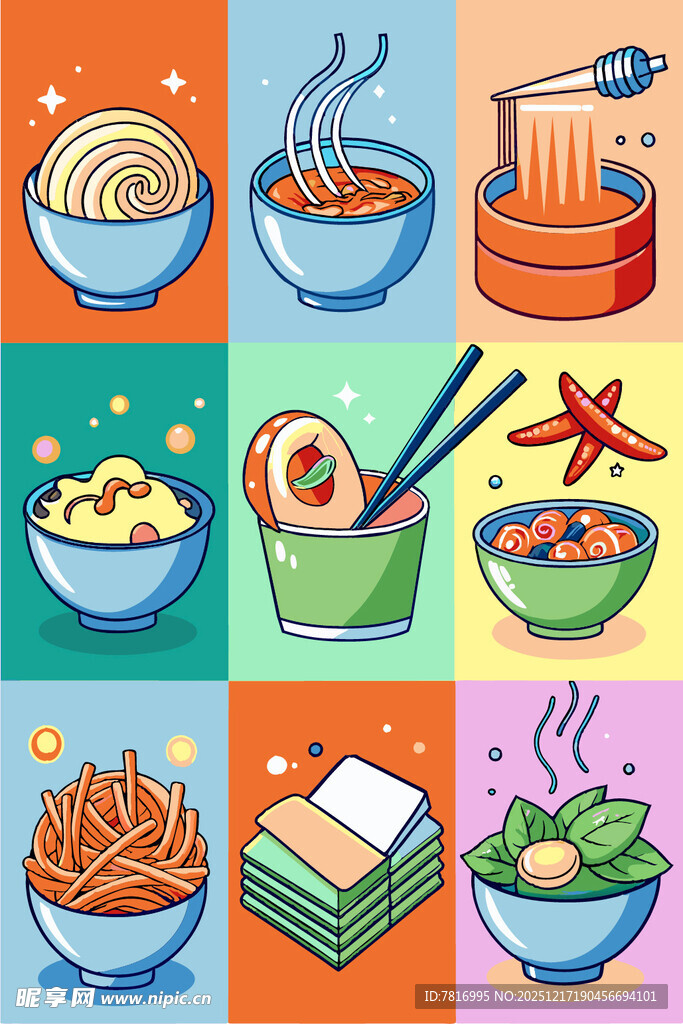 多彩中式美食插画