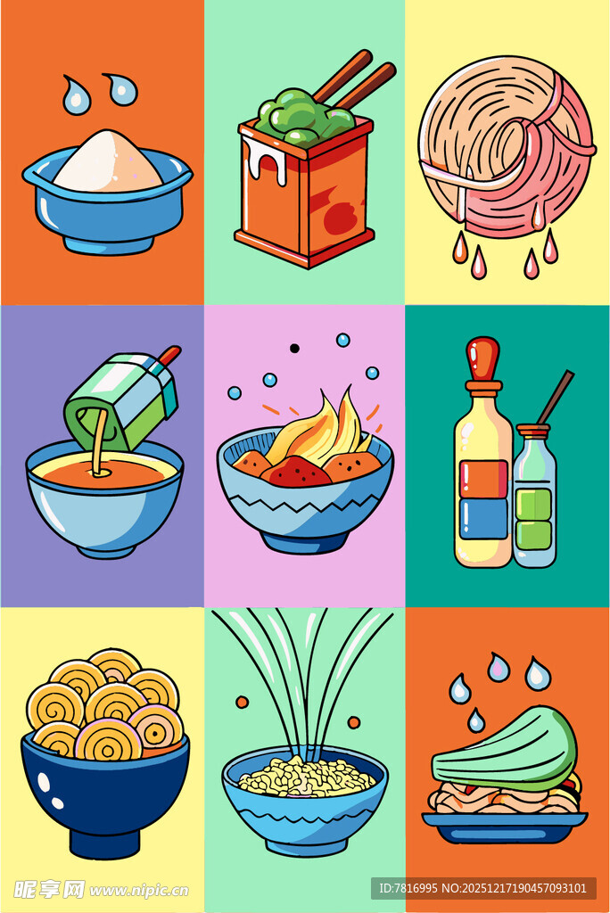 多彩中式美食插画集合