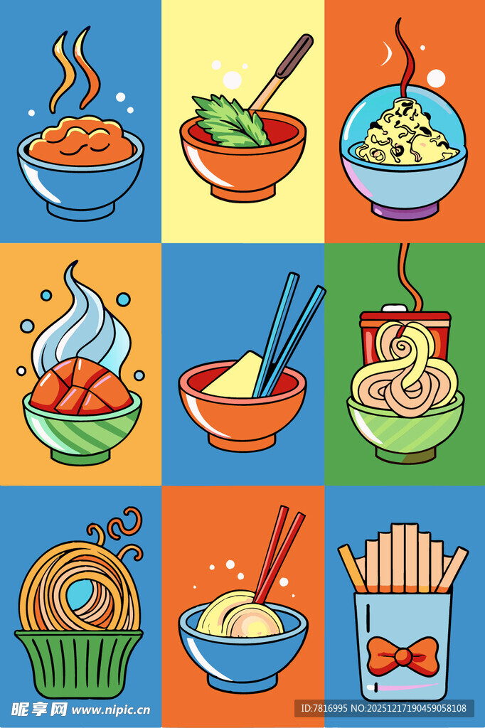 多彩美食插画集合