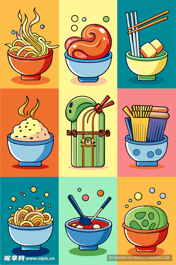 多彩面食插画多样美味