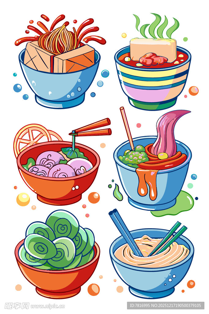 多彩美味面食插画