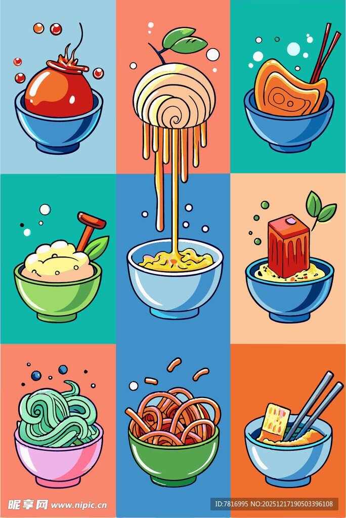 多彩面食美食插画集合