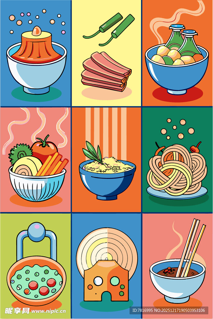 多彩中式美食插画集合