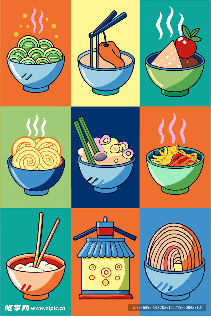 多彩中式美食插画集合