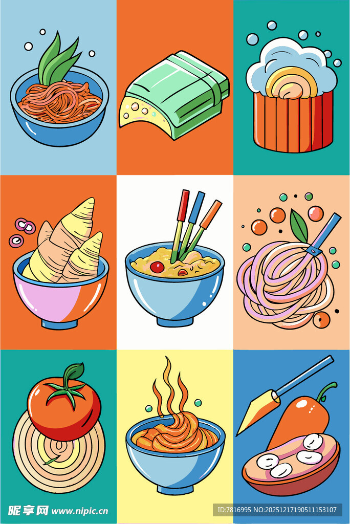多彩美食插画集