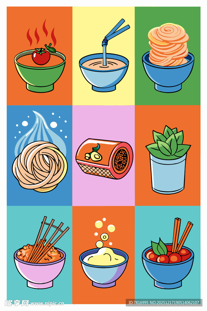 多彩美食与绿植组合画面