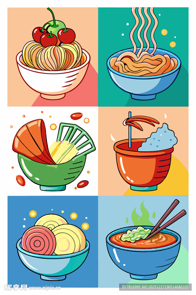 多彩面食插画