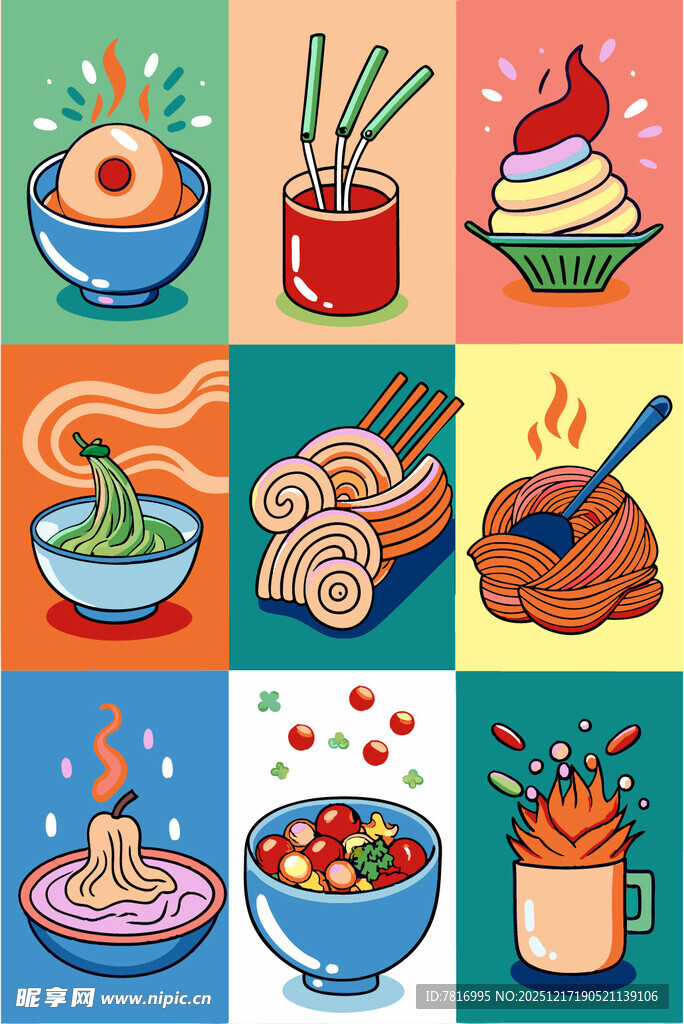 多彩美食插画集合