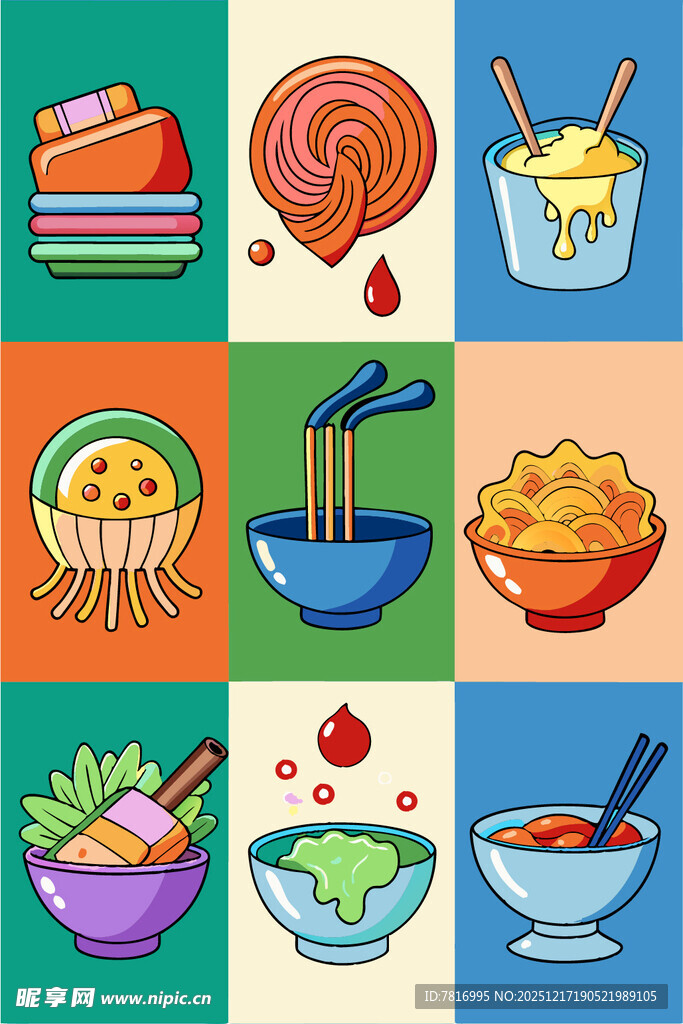 多彩美食图案集合