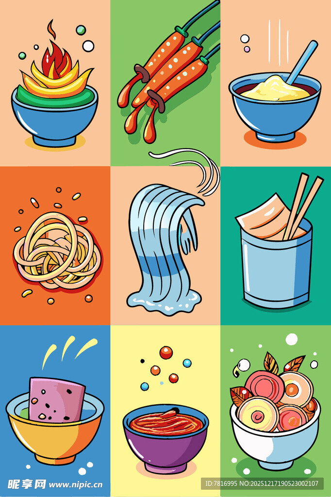 多彩面食烹饪插画集合