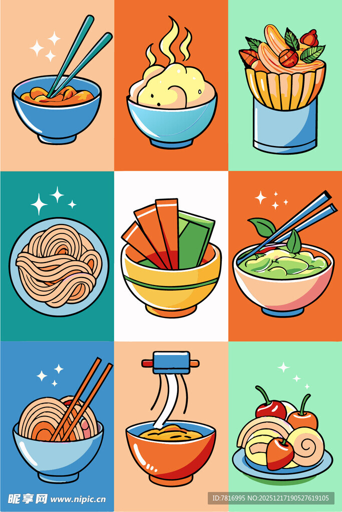 多彩中式美食插画集合