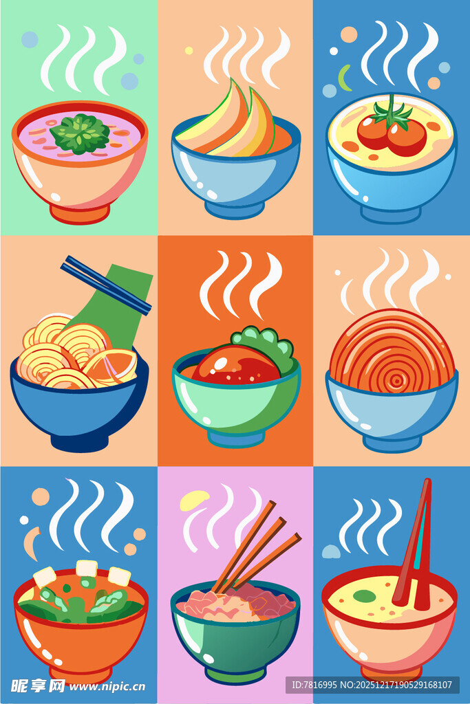 多彩中式面食美食集合