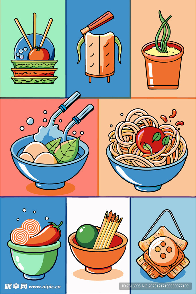 多彩美食与厨房用品插画