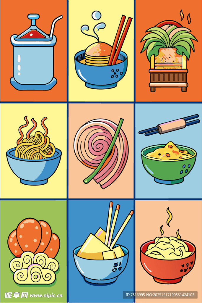 多彩面食烹饪插画