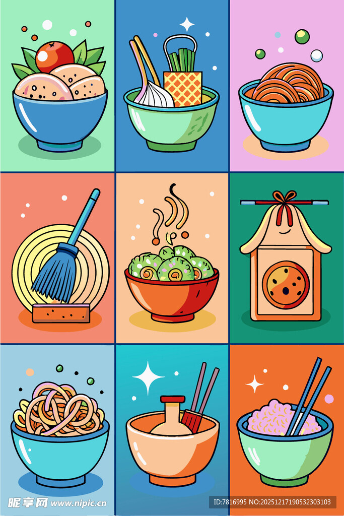 多彩面食美食插画集合