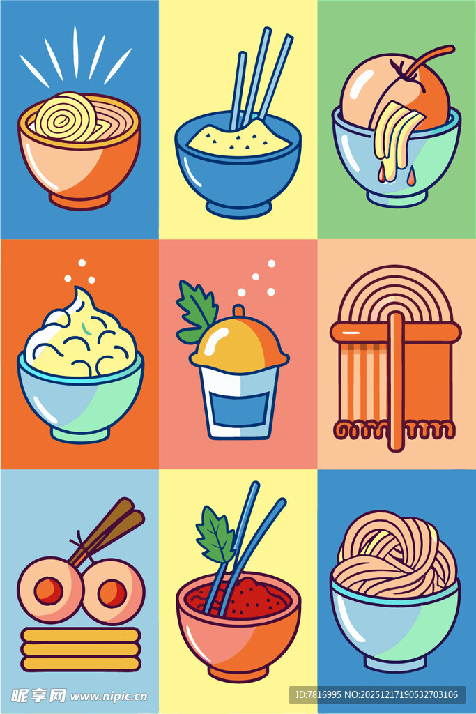 多彩中式美食插画集合