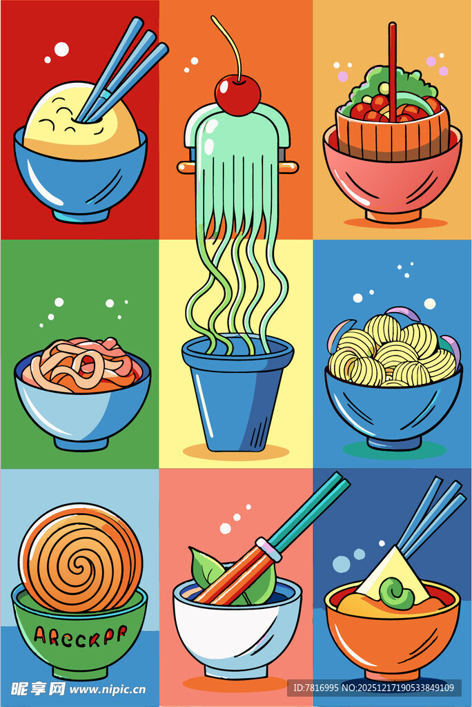 多彩面食插画