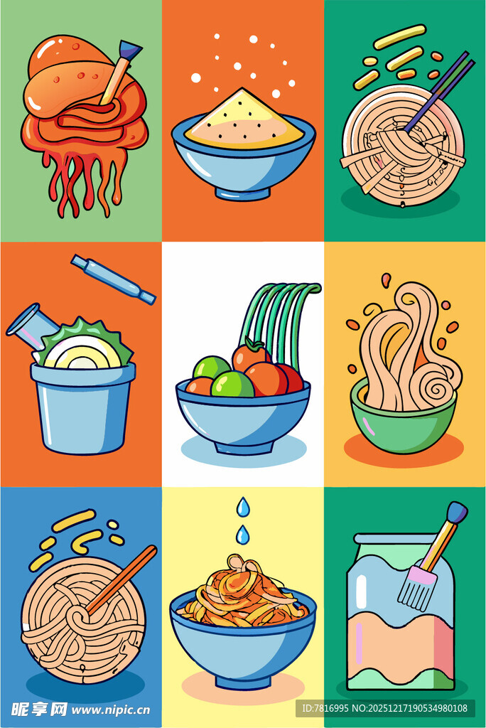 多彩面食美食插画集合