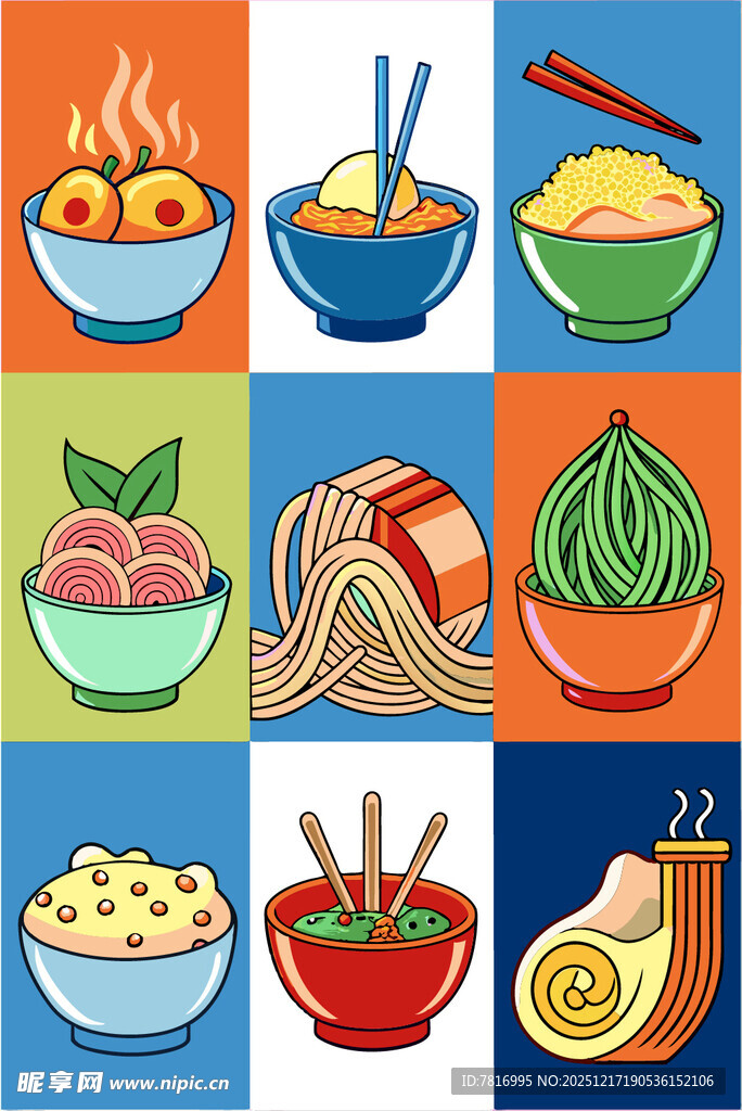 多彩中式美食拼图