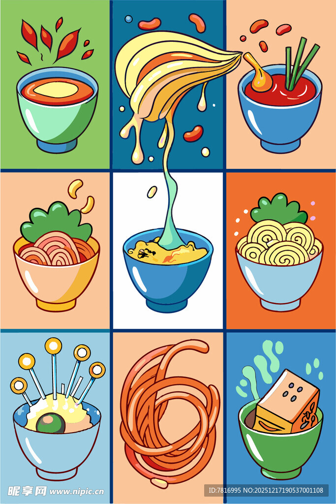 多彩面食插画美味诱人