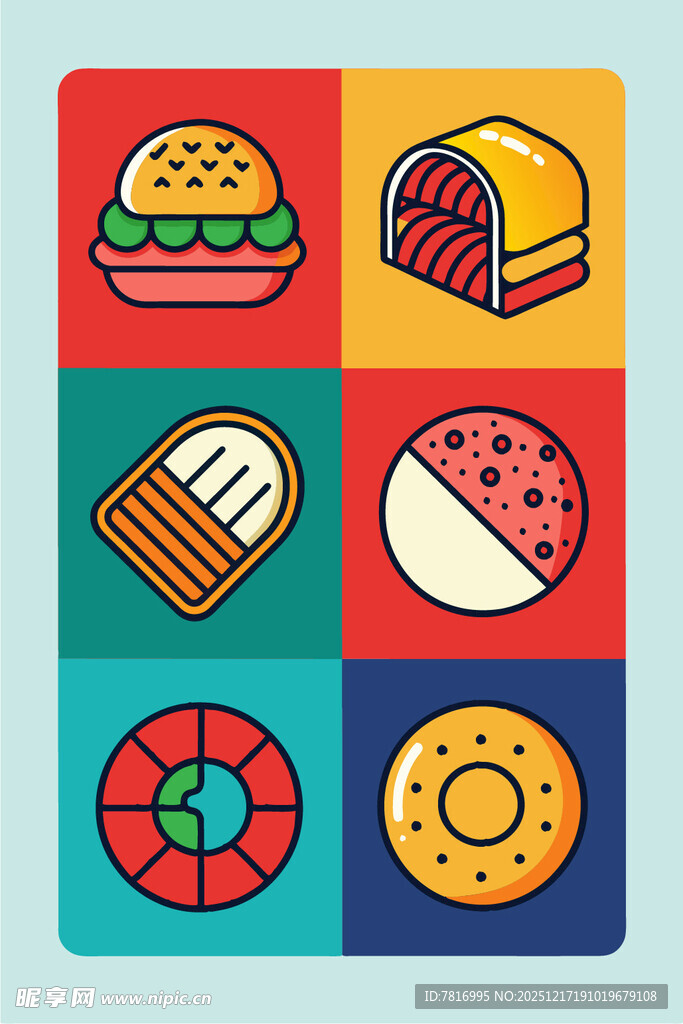 多彩美味的各式食物图标