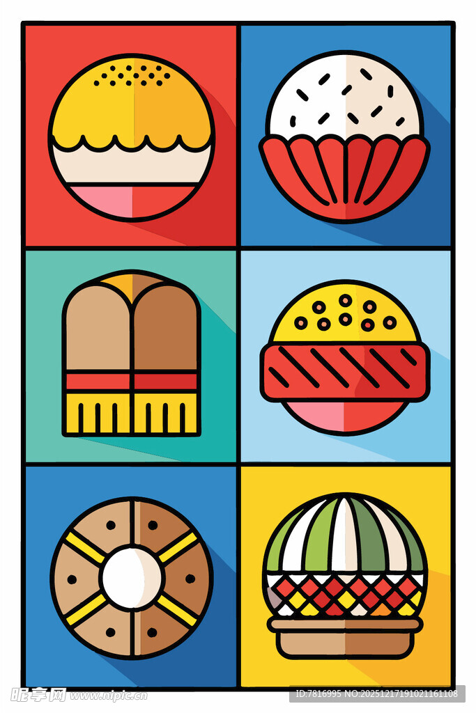多彩糕点图标集合