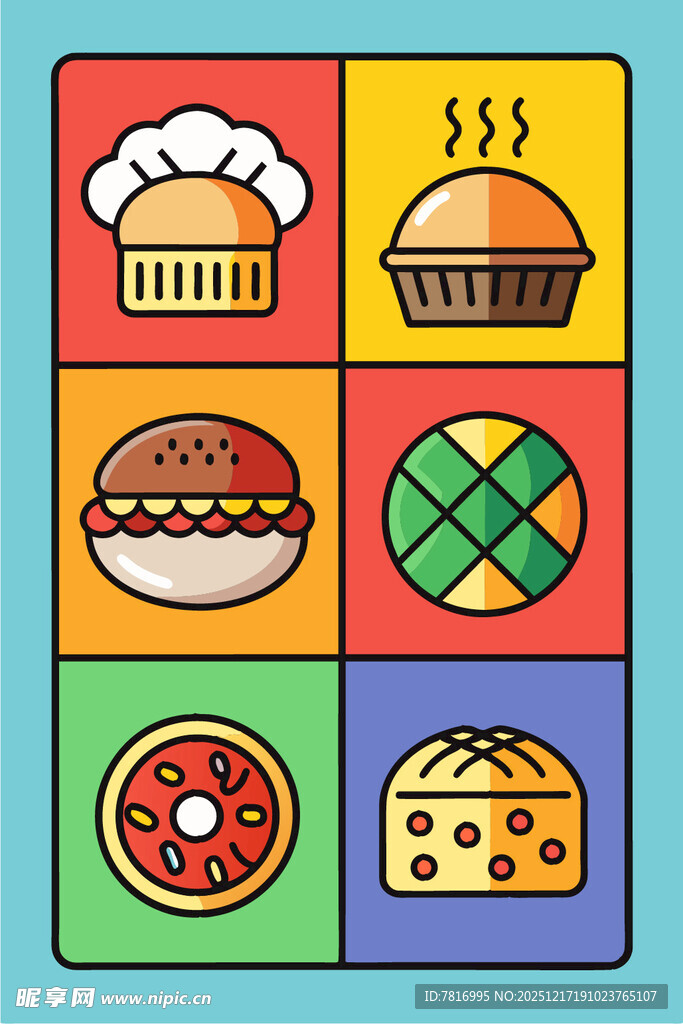 多彩美食图标集合