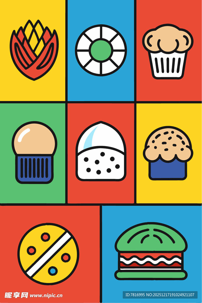 多彩美食图标集合