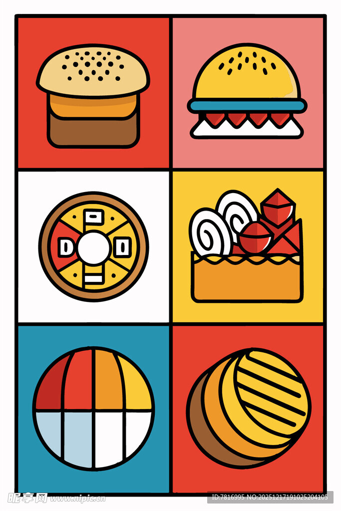 多彩美食图标集合