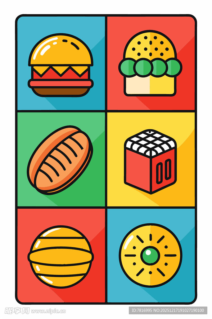 多彩卡通风格的美味食物