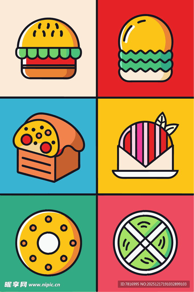 多彩美食图标集合