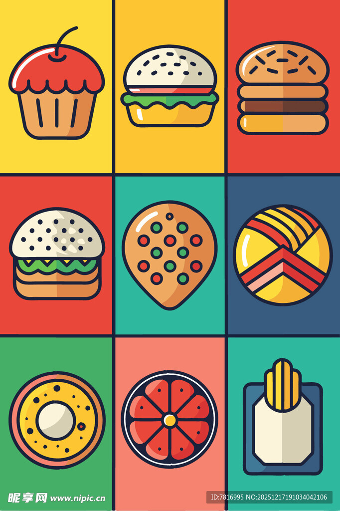 多彩美味食物图标集合