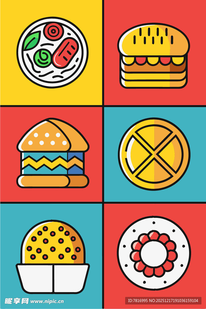 多彩经典美食图标集合