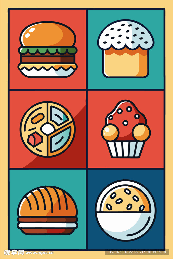 多彩美食图标集