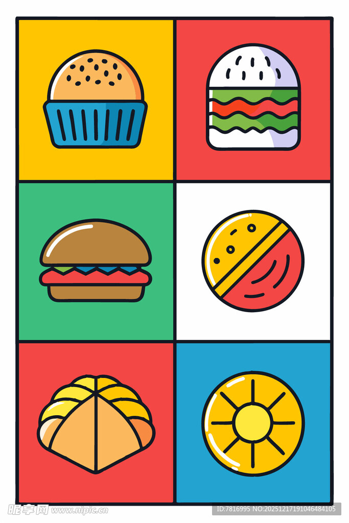 多彩美食图标集合