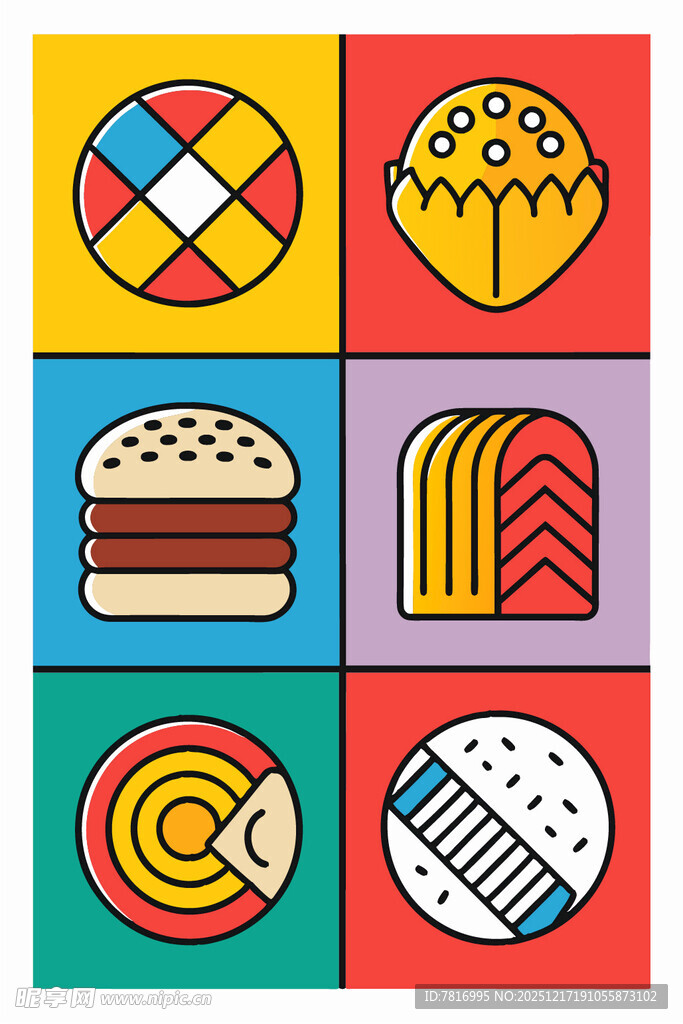 多彩美食图标集合