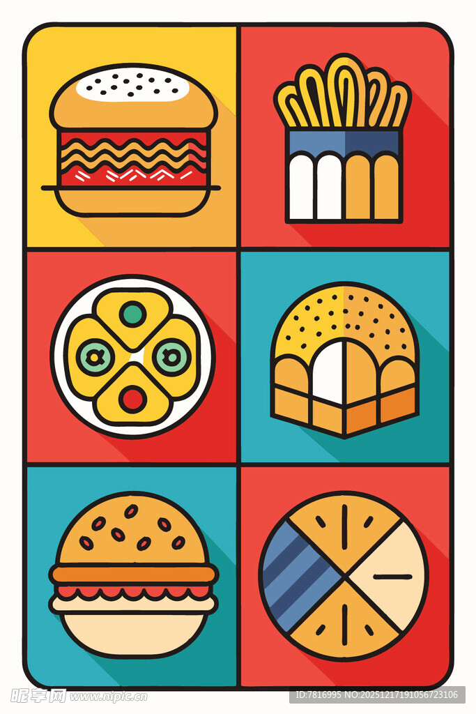 多彩快餐图标集合