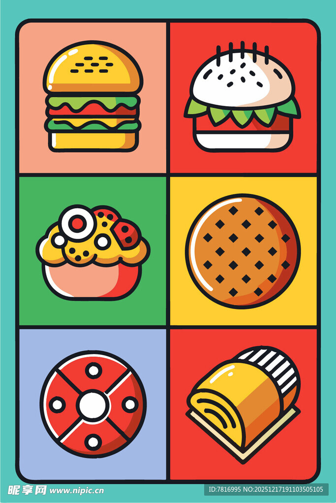 多彩卡通美食图标集合