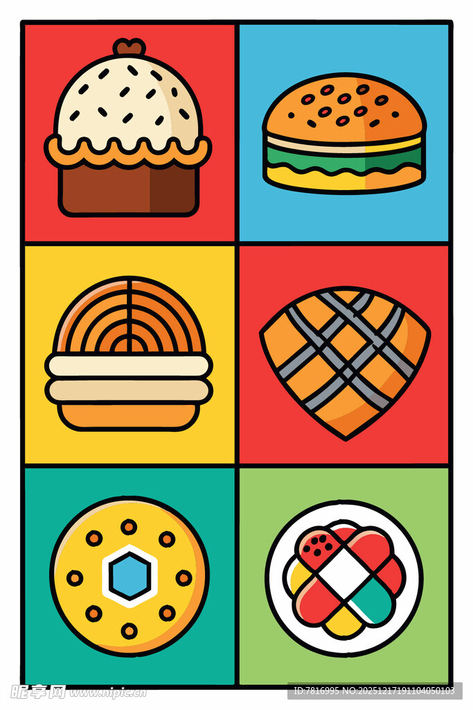 多彩美味糕点图标集合