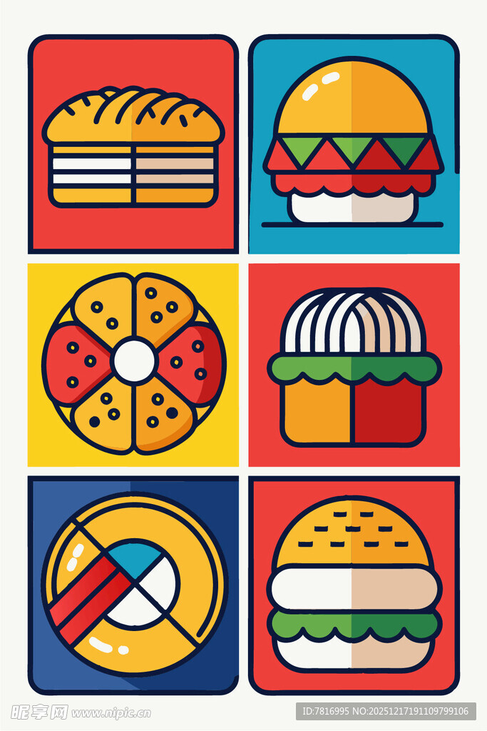 多彩快餐图标集合