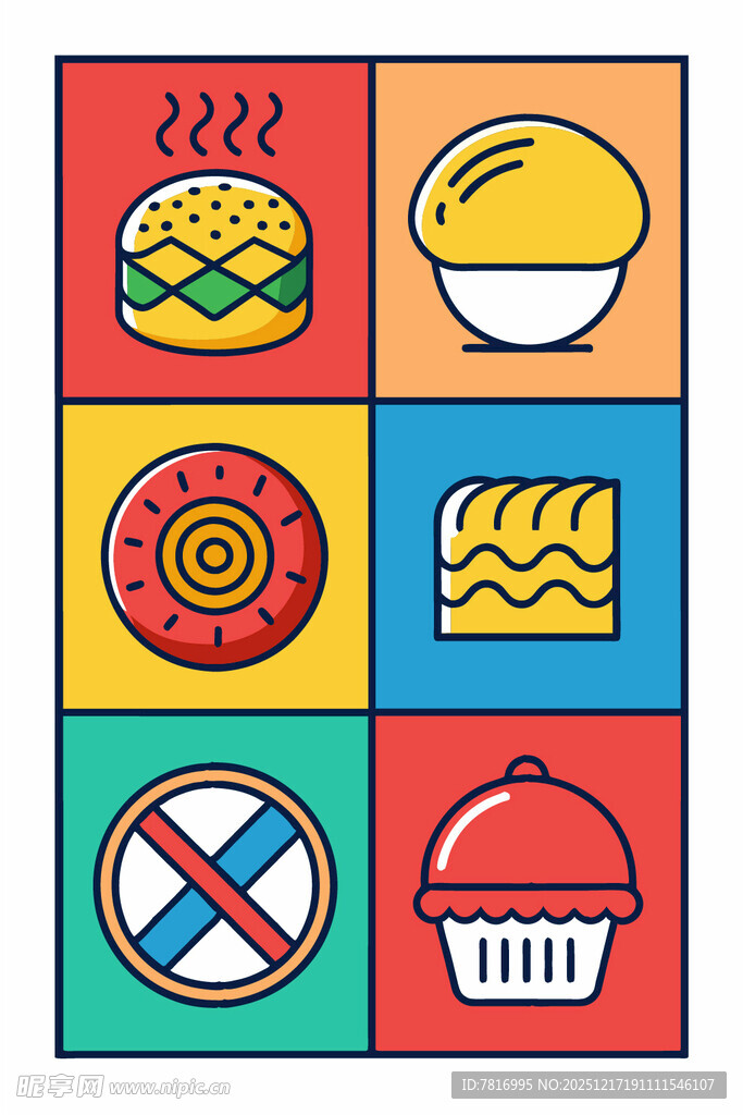 多彩食物与标识图标集