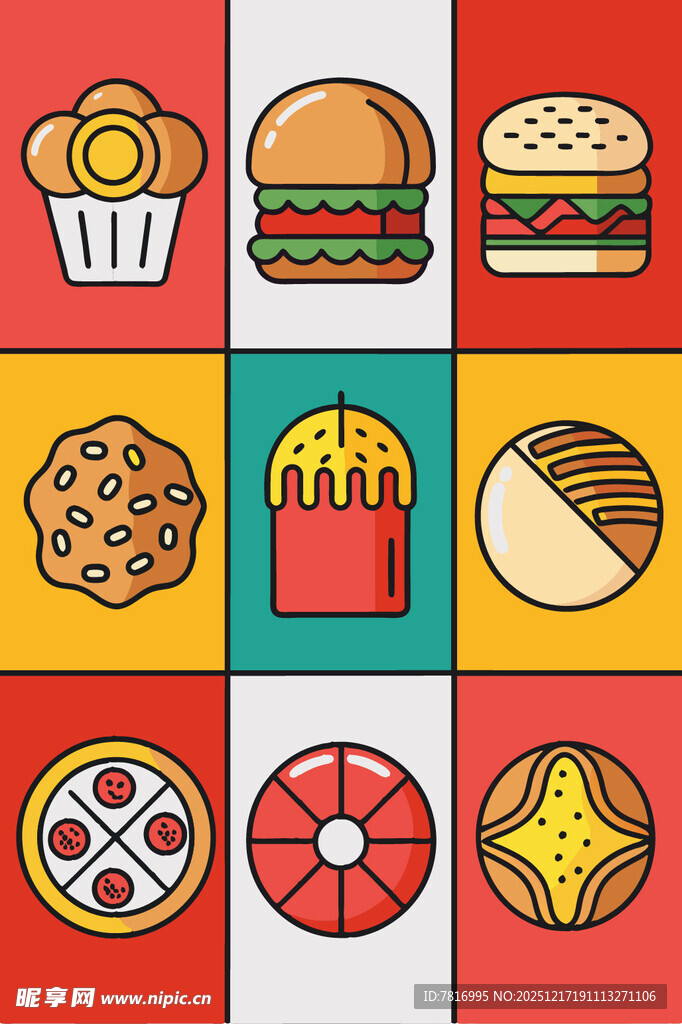 多彩美味快餐图标集合