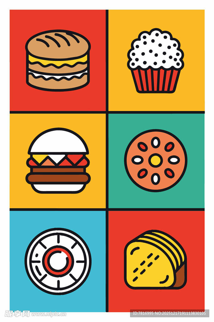 多彩卡通食物图标集合