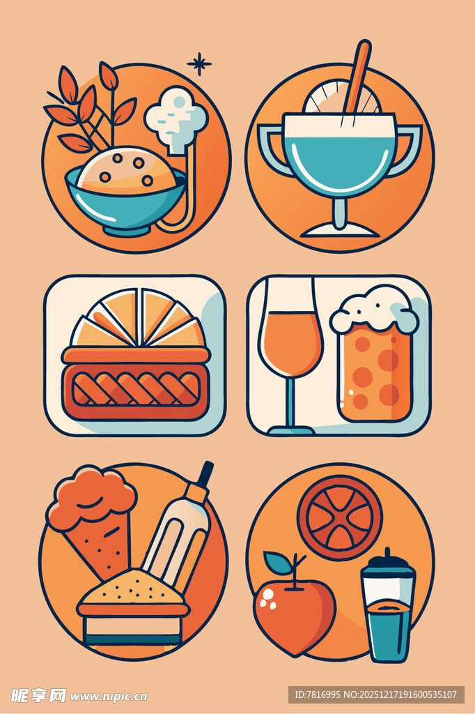 多彩美食饮品图标集合